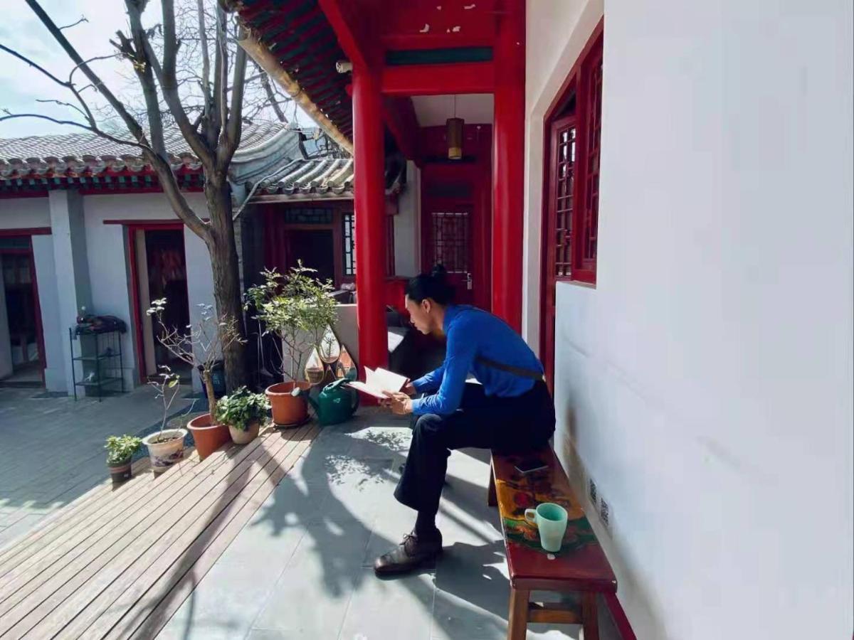 Songy Hundred-Year Courtyard Hotel Beijing Exterior photo