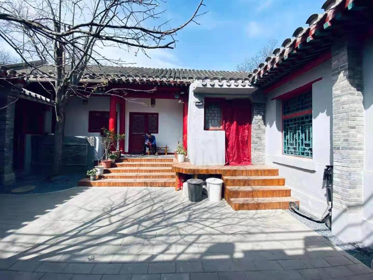 Songy Hundred-Year Courtyard Hotel Beijing Exterior photo